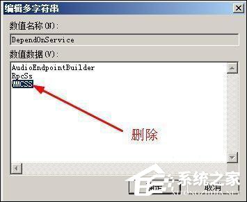 小编教你网络延迟高是什么原因