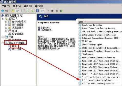 小编教你网络延迟高是什么原因