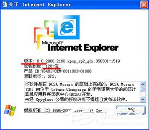 小编教你支付宝网页无法打开怎么办