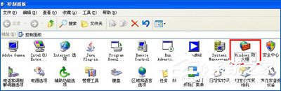 小编教你支付宝网页无法打开怎么办