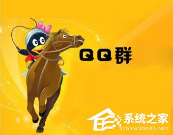 小编教你qq群名片怎么改（QQ群名片怎么改）