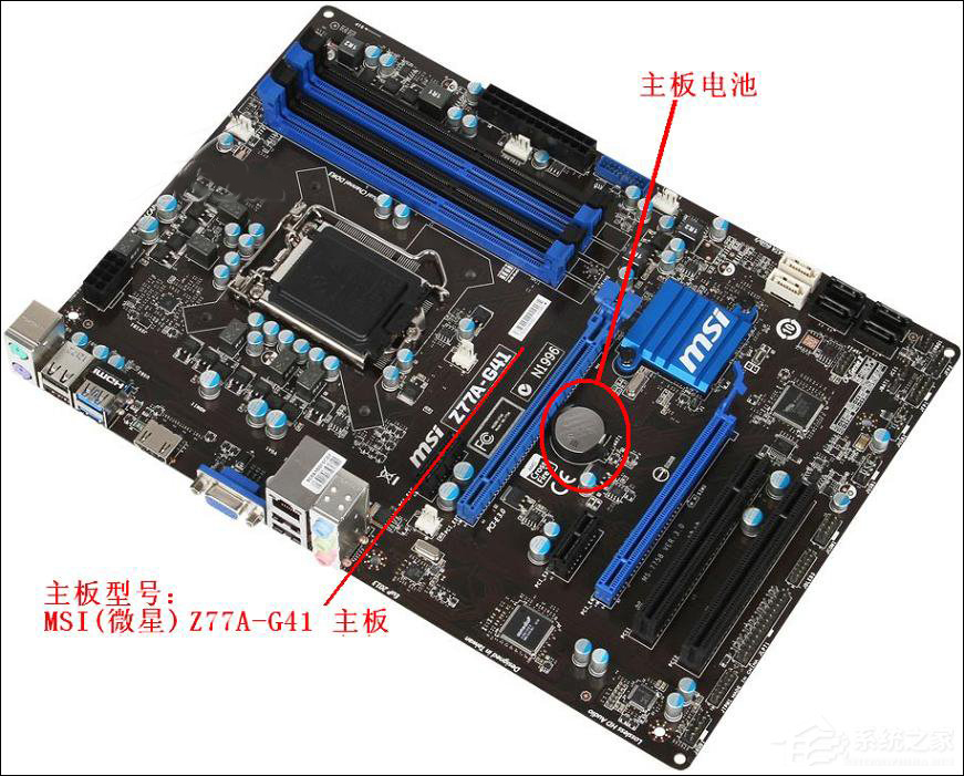 计算机每次开机都要设置时间的问题怎么解决?