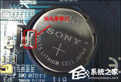 计算机每次开机都要设置时间的问题怎么解决?