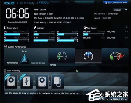 计算机每次开机都要设置时间的问题怎么解决?