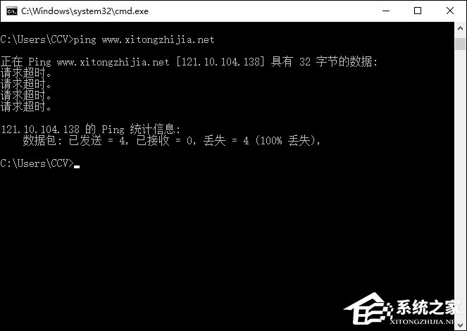 小编教你网关Ping不通的原因分析（网关PING不通）