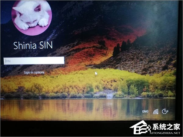 小编教你Win10如何去除登录界面的电源按钮