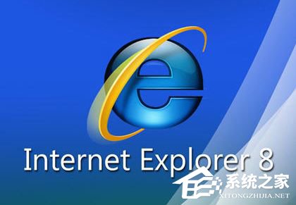 小编教你IE内核怎么修复（ie内核坏了怎么修复）