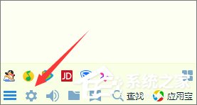 小编教你qq聊天记录怎么自动删除（qq聊天记录自动删除怎么回事）