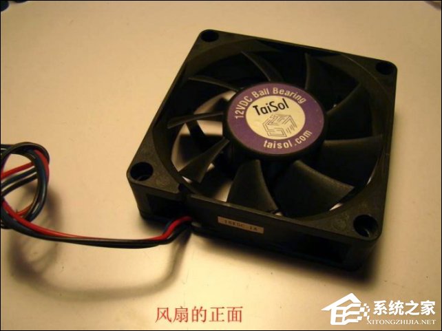 小编教你CPU风扇旋转声音大怎么加油