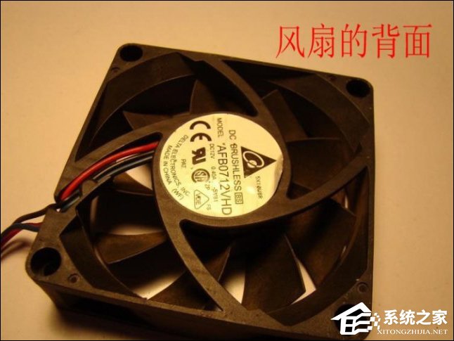 小编教你CPU风扇旋转声音大怎么加油
