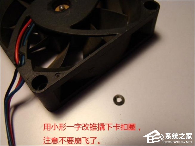 小编教你CPU风扇旋转声音大怎么加油