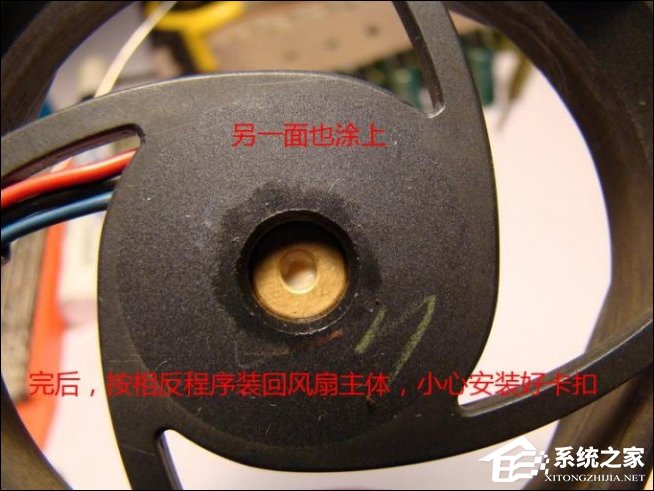 小编教你CPU风扇旋转声音大怎么加油