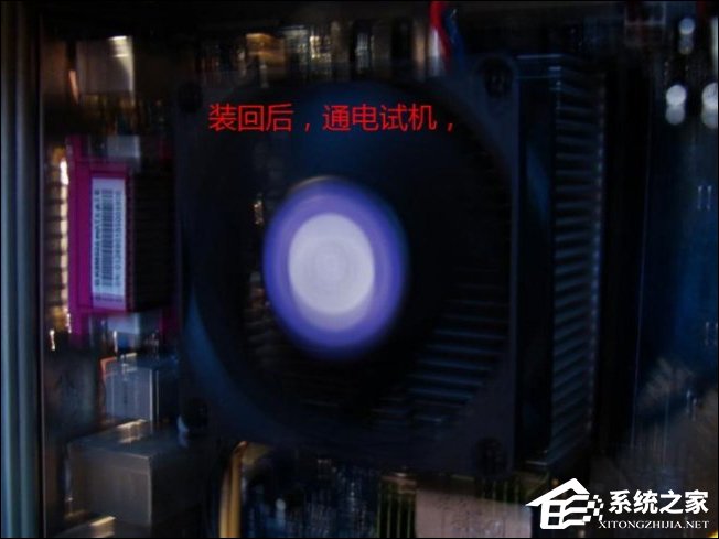 小编教你CPU风扇旋转声音大怎么加油