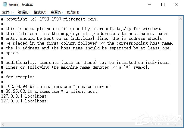 小编教你Hosts文件异常怎么弄