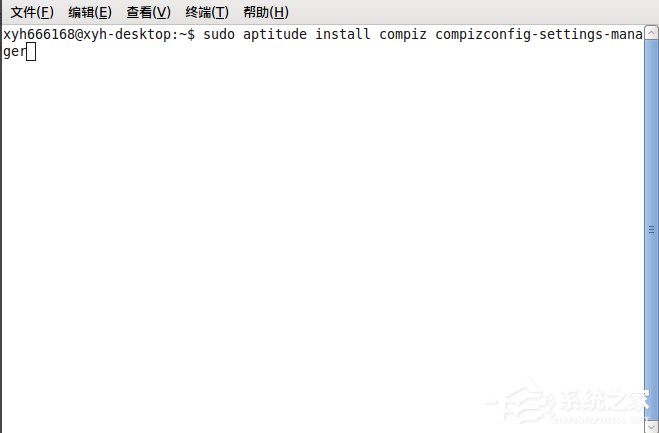 小编教你Ubuntu