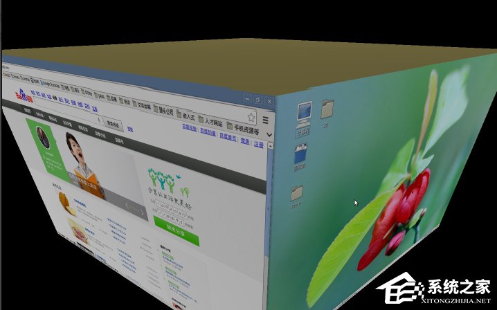 小编教你Ubuntu
