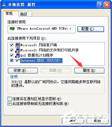 小编教你为什么ie有些网页打不开（为什么有些网站ie打不开）