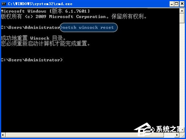 小编教你为什么ie有些网页打不开（为什么有些网站ie打不开）