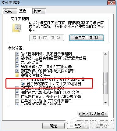 小编教你酷狗MV文件在哪个文件夹（酷狗下载的文件在哪个文件夹）