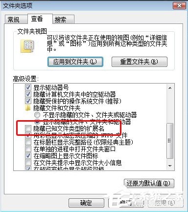 小编教你酷狗MV文件在哪个文件夹（酷狗下载的文件在哪个文件夹）
