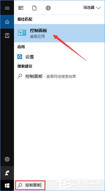 小编教你Win10系统如何禁止IE浏览器运行