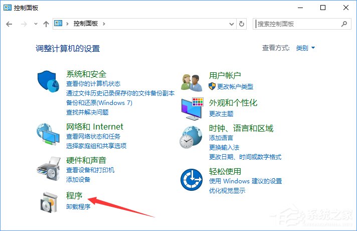 小编教你Win10系统如何禁止IE浏览器运行