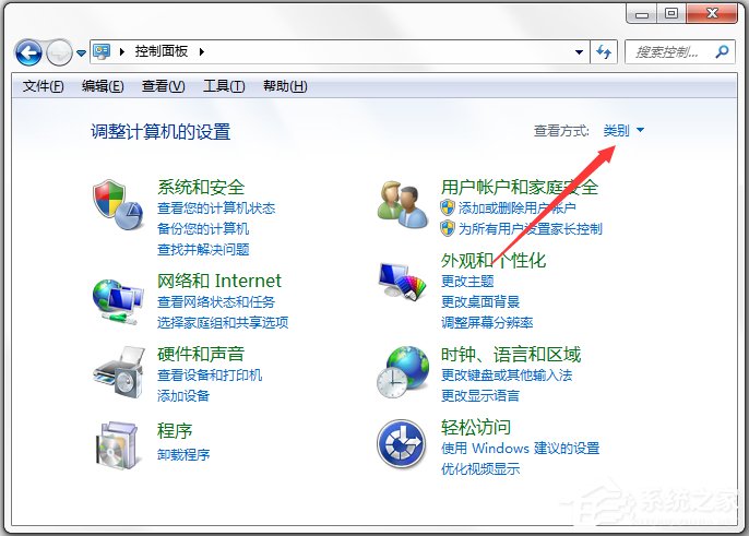 小编教你电脑防火墙打不开的解决方法