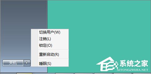 小编教你Win10系统下腾讯游戏安全中心开机自启动怎么设置