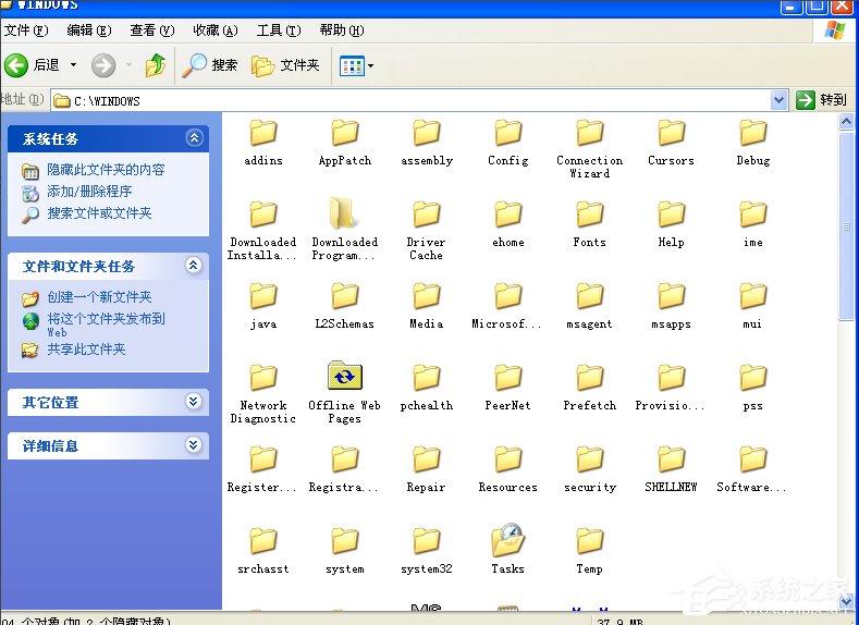 小编教你WinXP计算机丢失msvcr110的解决方法