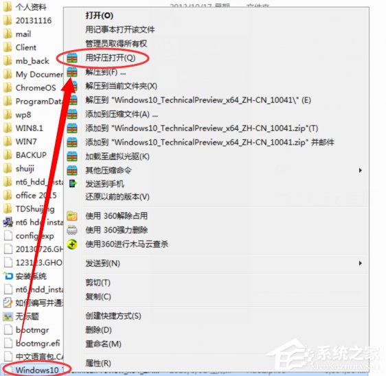 小编教你怎么用nt6（怎么用nt计算预产期）