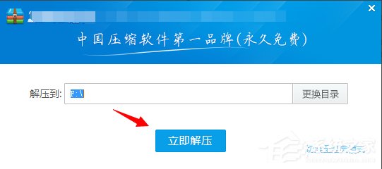 小编教你怎么用nt6（怎么用nt计算预产期）