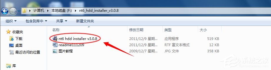 小编教你怎么用nt6（怎么用nt计算预产期）