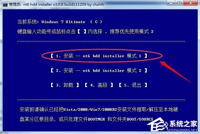 小编教你怎么用nt6（怎么用nt计算预产期）