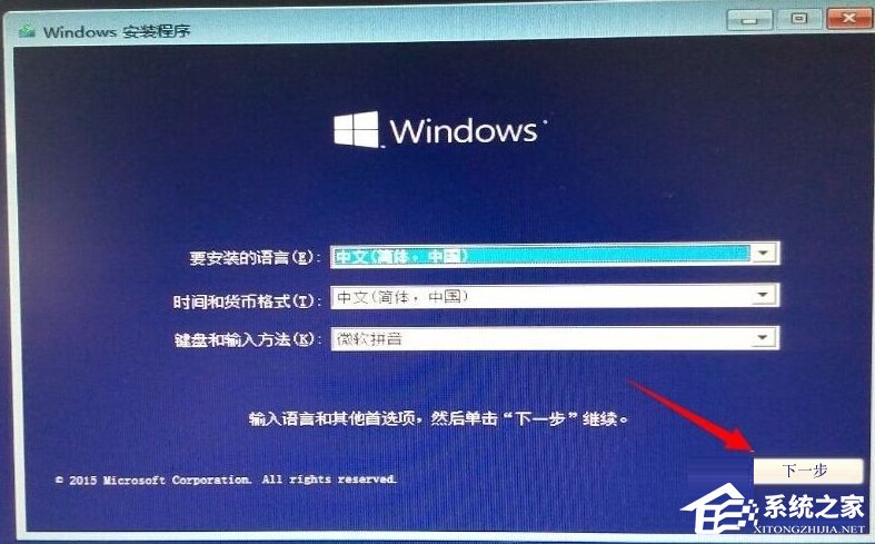 小编教你怎么用nt6（怎么用nt计算预产期）