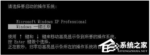小编教你怎么一键还原电脑系统