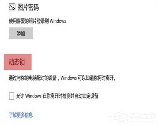小编教你升级Windows（升级windows10要多少钱）