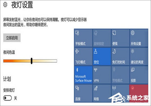 小编教你升级Windows（升级windows10要多少钱）