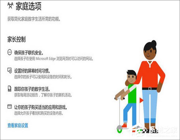 小编教你升级Windows（升级windows10要多少钱）