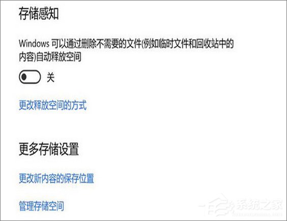 小编教你升级Windows（升级windows10要多少钱）