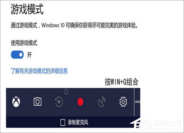 小编教你升级Windows（升级windows10要多少钱）