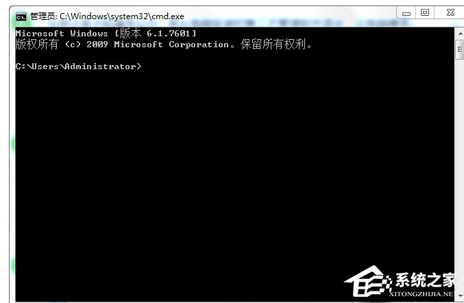 小编教你Win7系统无法启动承载网络如何解决