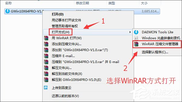 小编教你联想ThinkPad（联想thinkpad售后服务热线）