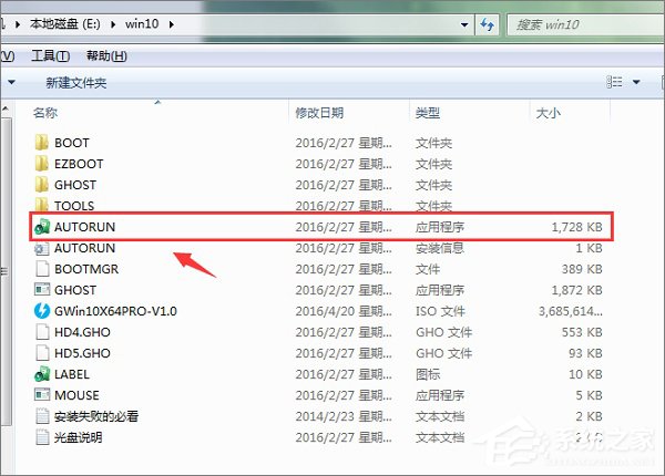 小编教你联想ThinkPad（联想thinkpad售后服务热线）