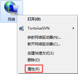 小编教你Win7系统提示“本地连接未启用DHCP”怎么办