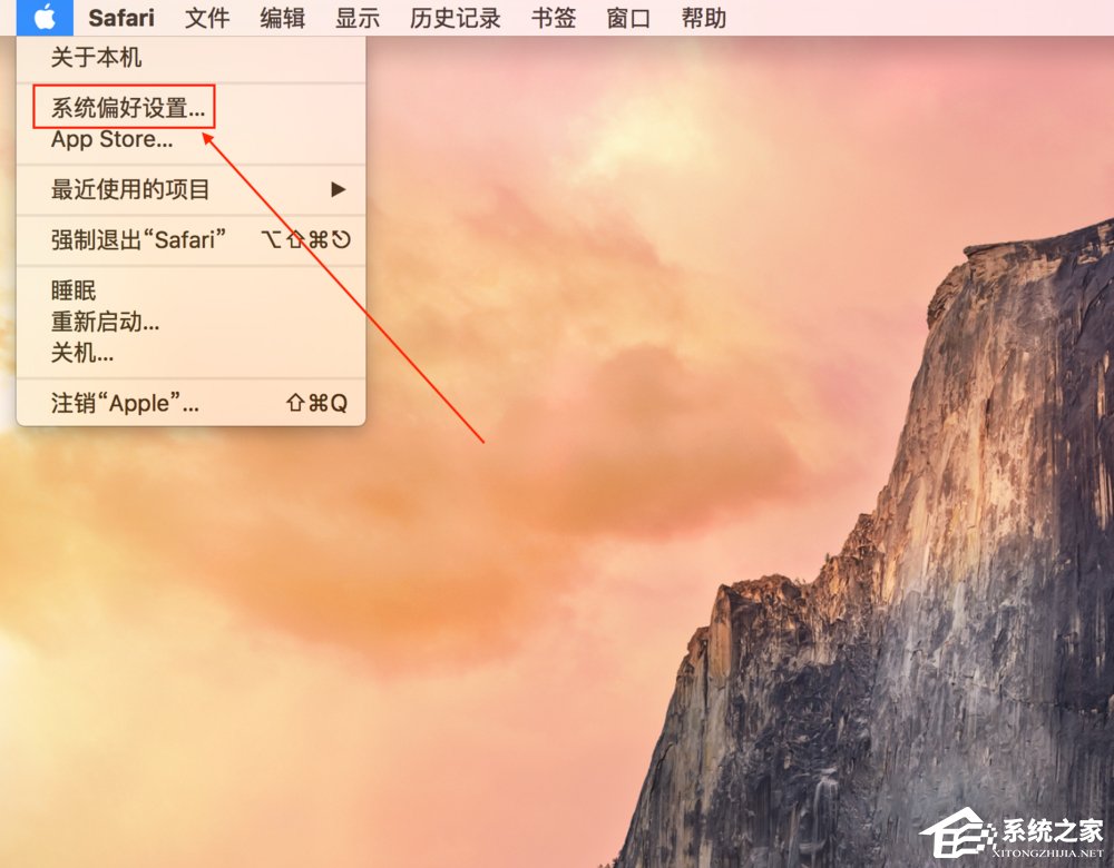 小编教你MAC电脑输入法如何切换快捷键（如何查看电脑输入法切换）