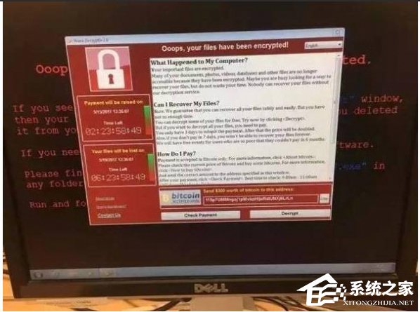 小编教你Win10怎么关闭445端口（win10关闭445端口方法命令）
