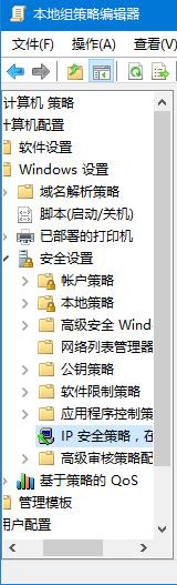 小编教你Win10怎么关闭445端口（win10关闭445端口方法命令）