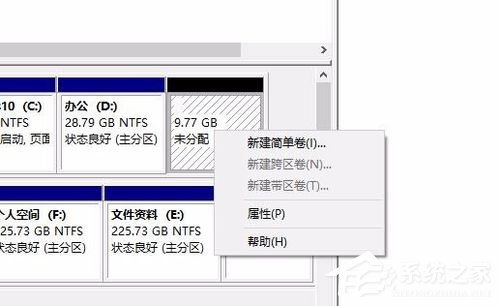 小编教你Win10硬盘怎么无损分区（Win10怎么无损分区）