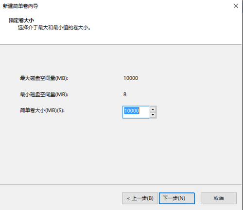 小编教你Win10硬盘怎么无损分区（Win10怎么无损分区）