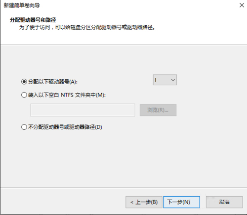 小编教你Win10硬盘怎么无损分区（Win10怎么无损分区）